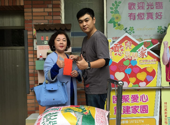 2019歲末寒冬送暖