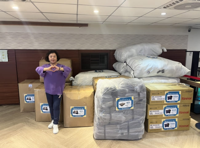 哥德企業募集物資.援助烏克蘭難民