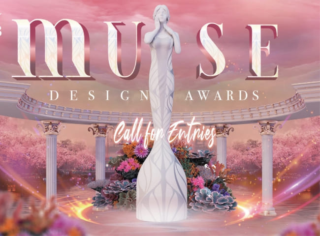 2023謬思設計大獎 MUSE Awards 金獎